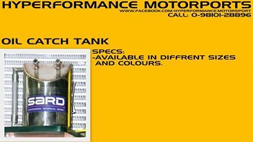 Aluminum Lightweight Catch Tanks