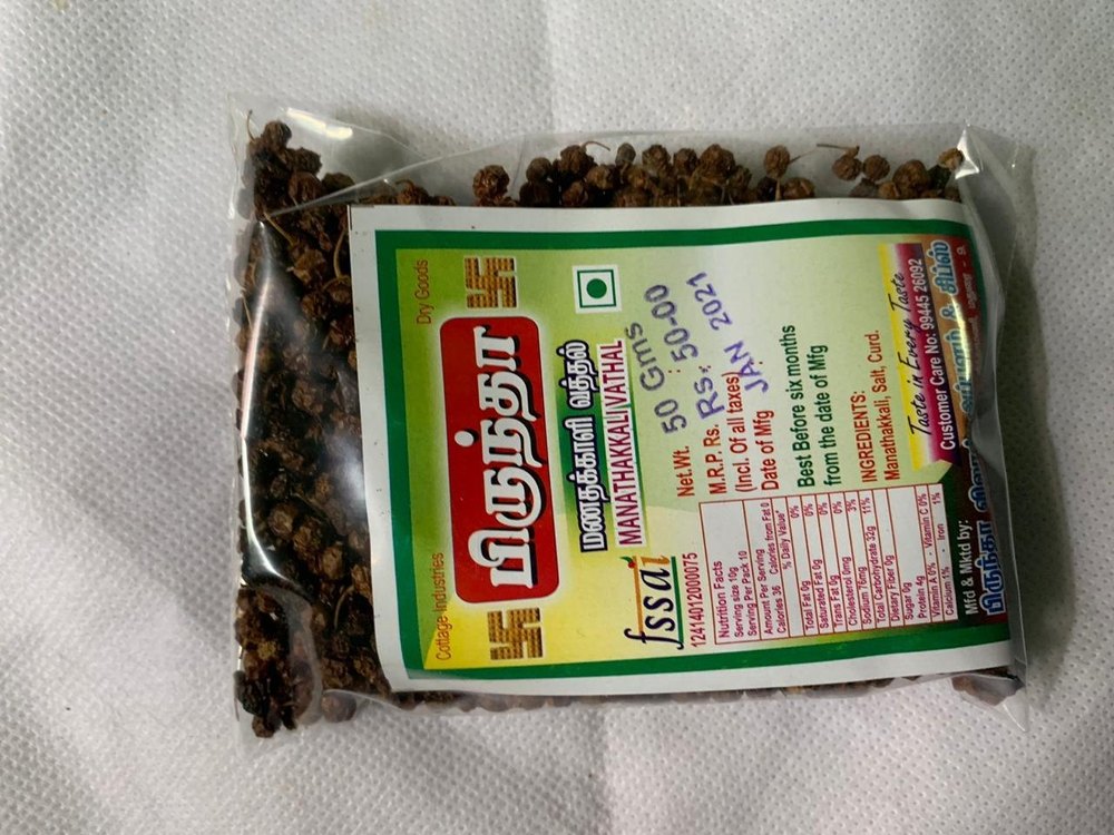 Manathakkali Vathal Papad, Packaging Size: 50 Gm