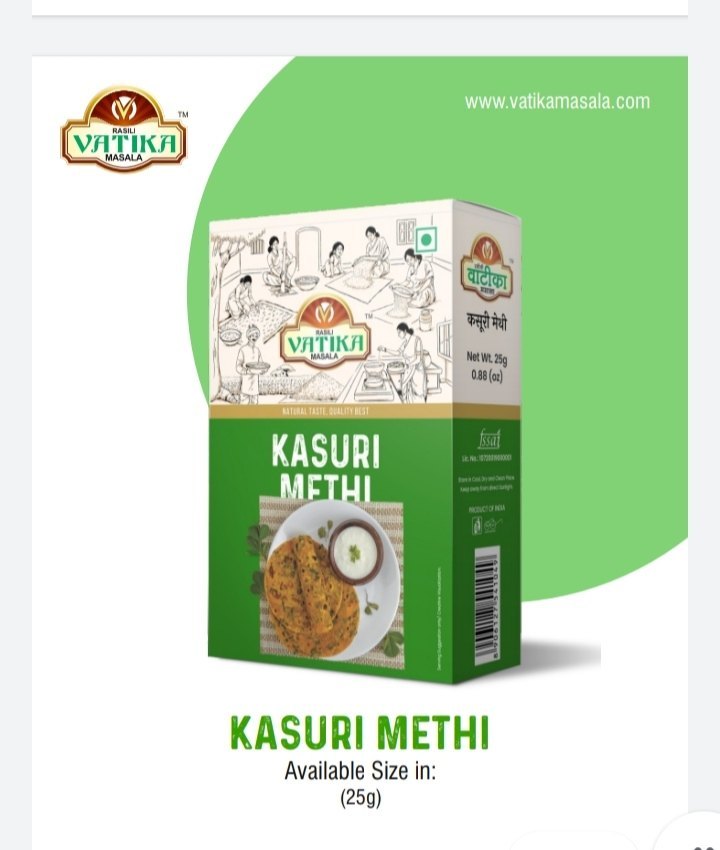 Dry Leaves Green Kasuri Methi, Packaging Type: Plastic Packing