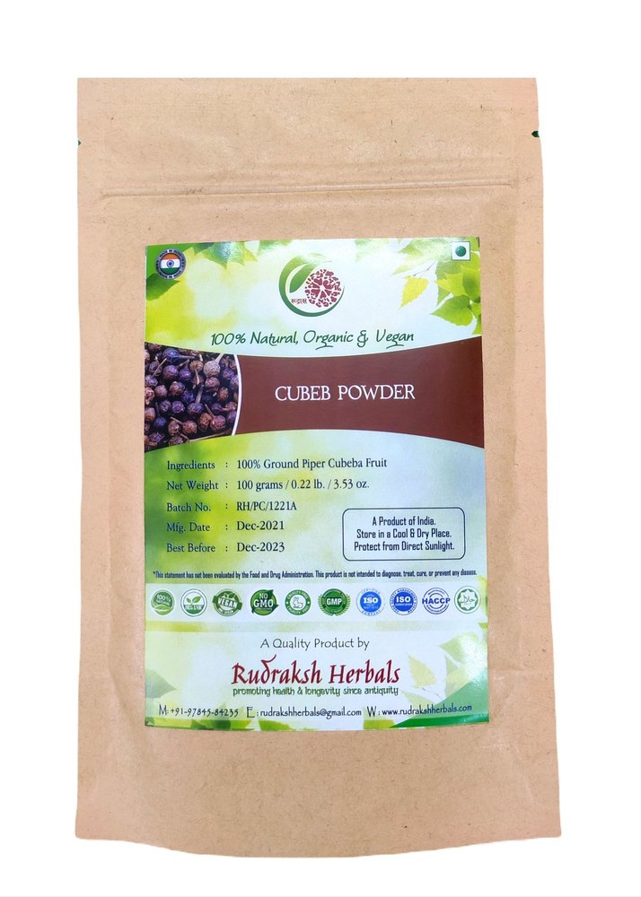 Cubeb Powder