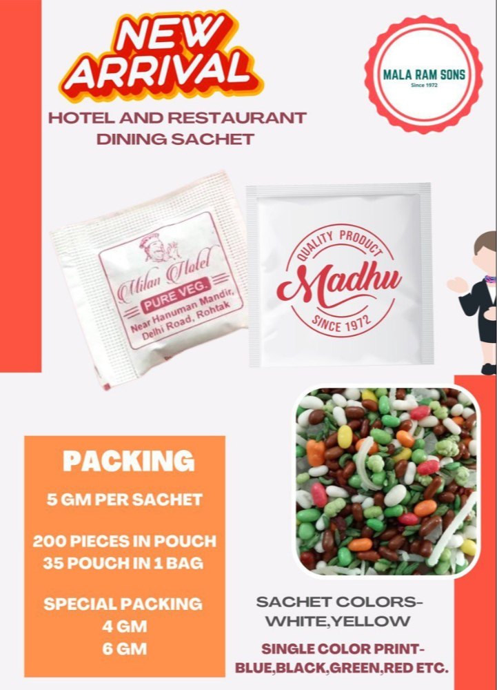 Customized Mouth Freshener/ Saunf Sachet - 4, 5, 6 Gm