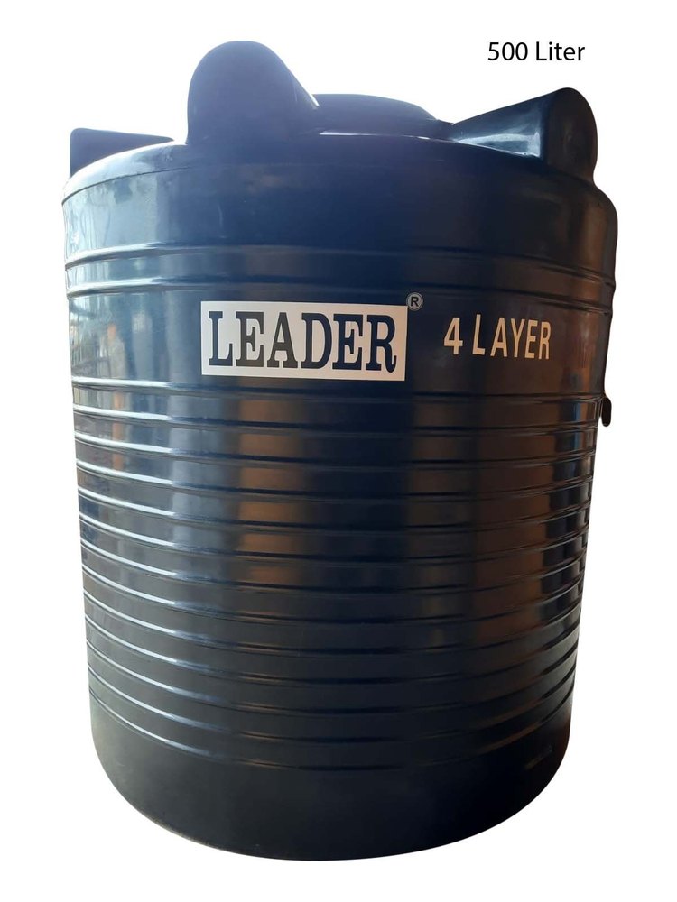 Black 500L 4 Layer Plastic Water Tank