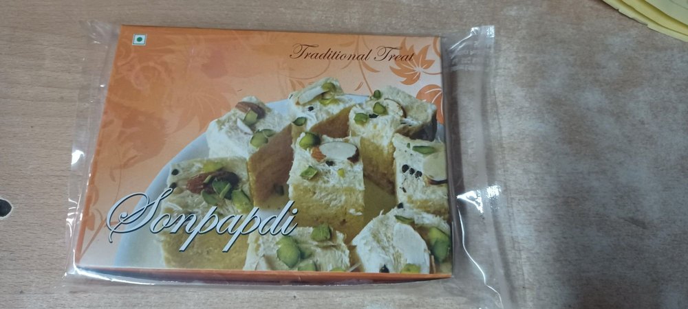 S R Yellow Rose Special Soan papdi, Capacity: 400 Gm