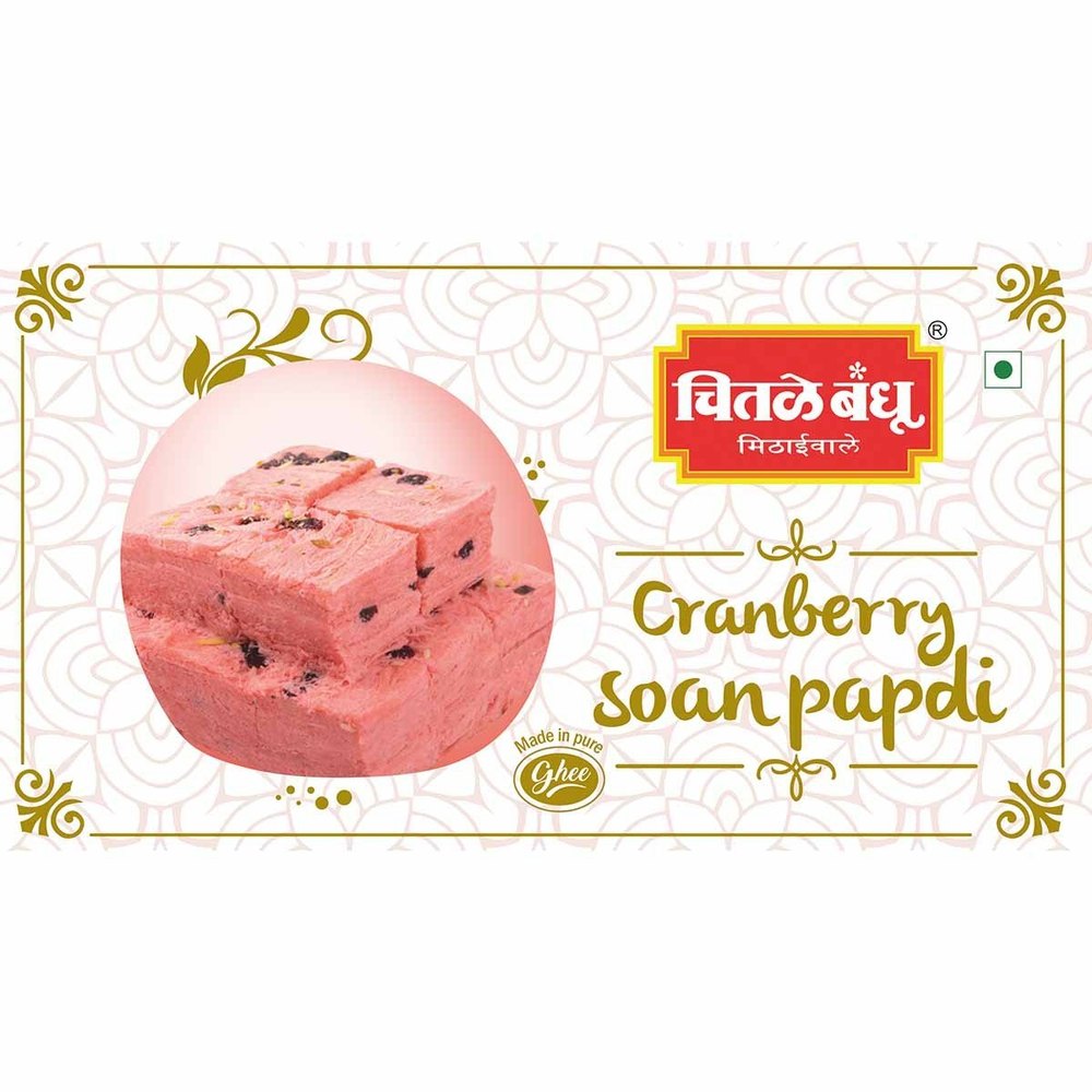 Chitale Bandhu 99% 400 G Cranberry Soan Papdi, Packaging Type: Box