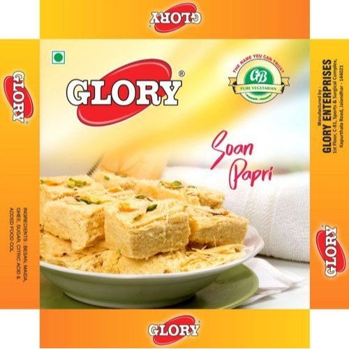 Sweet Glory Soan Papdi, Packaging Size: 1kg