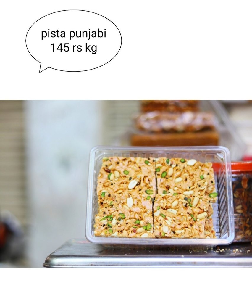 pooja sweets Jaggery Pista Punjabi Chikki, 6