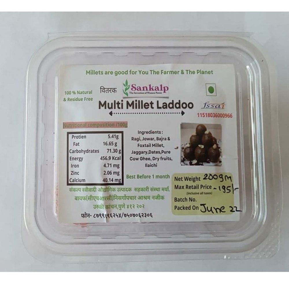 Millet Ladoo, Packaging Size: 200gm