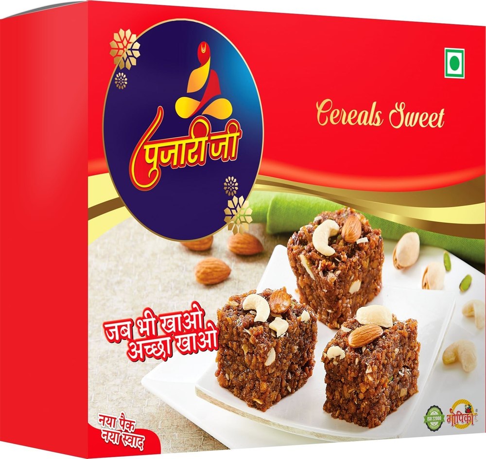 Milk, Sugar Sweet Pujari Ji Burfi