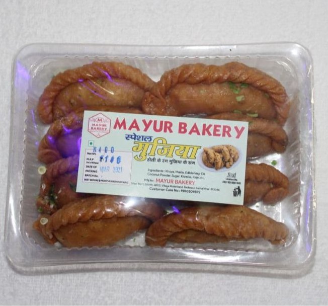 Gujiya