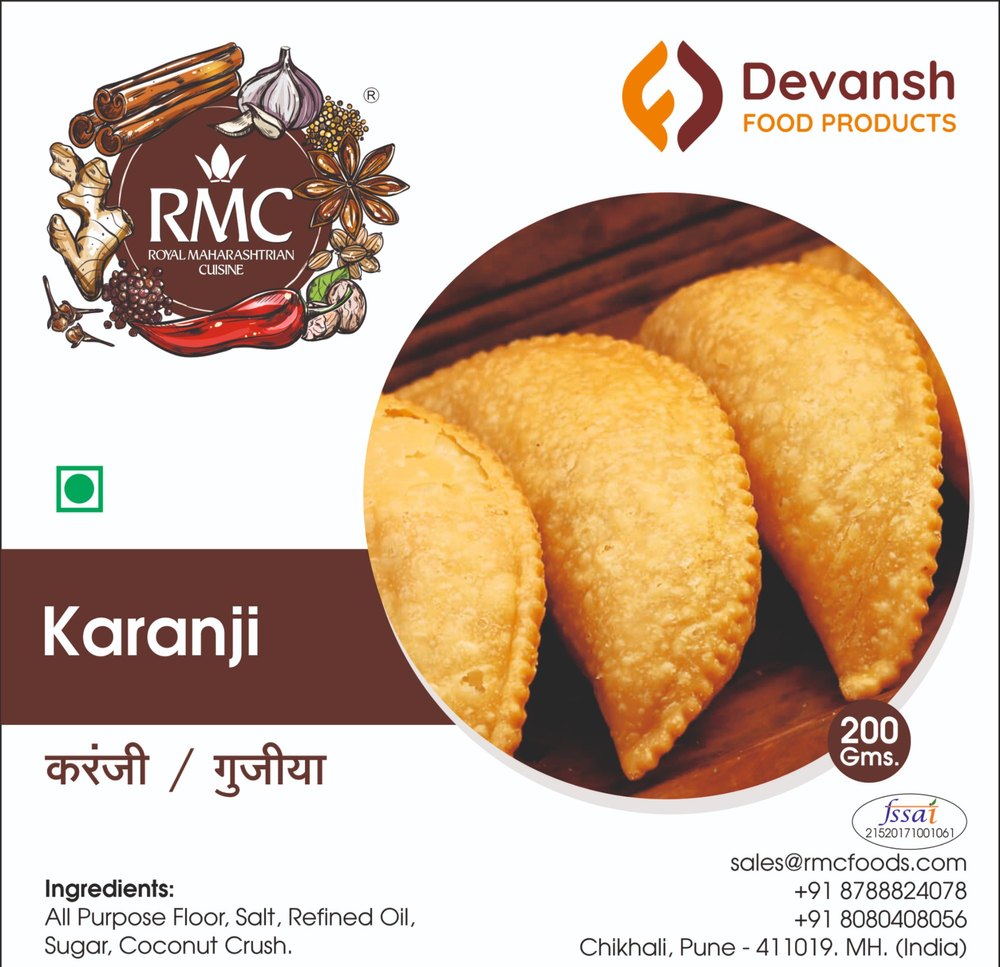 RMC Karanji / Gujiya, Packaging Size: 200 Grams