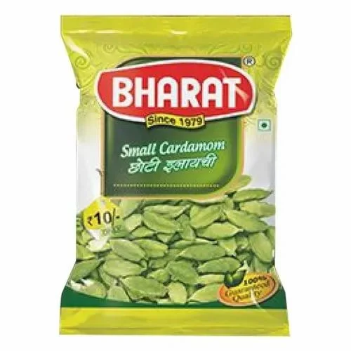 100 g Green Cardamom Small