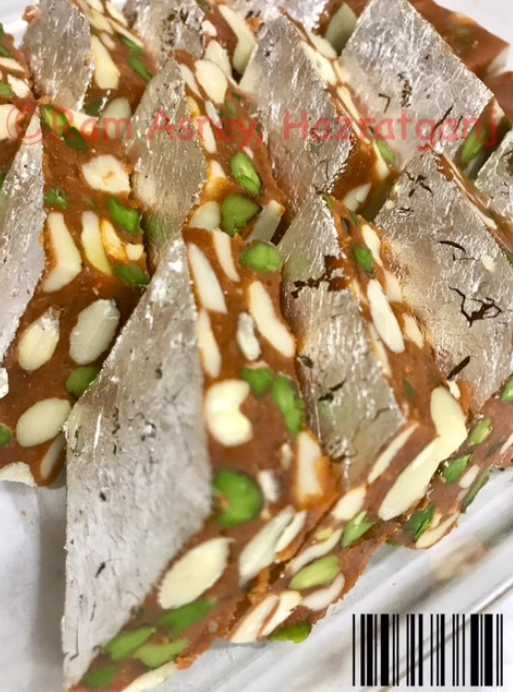 Mewa Anjeer Barfi (low Sugar) 500g