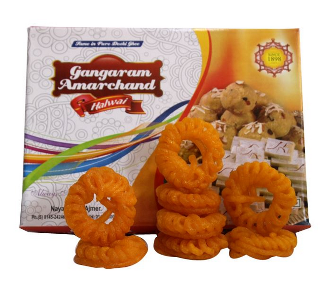 Imarti Sweets