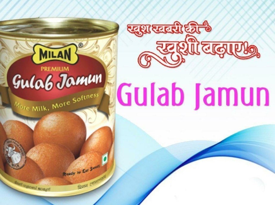 Sugar Milan Gulab Jamun, Packaging Type: Tin Container