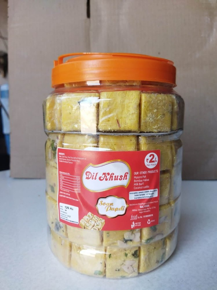 Peda Barfi Sweets 2Rs Jar