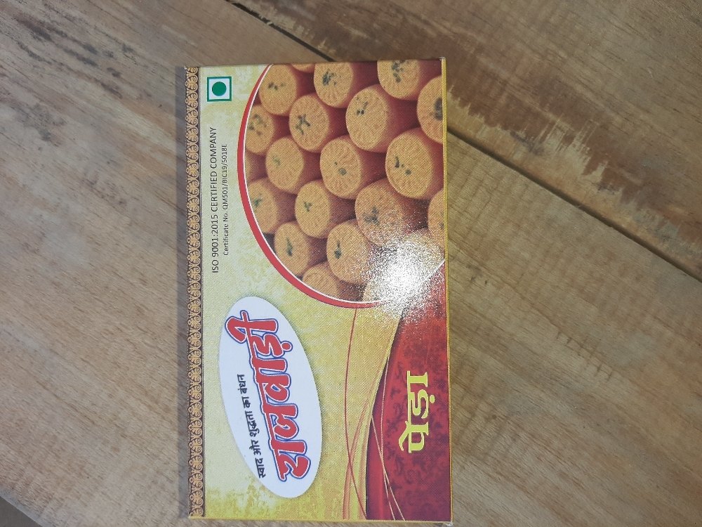 Rajwadai Peda, 100gm, Packaging Type: Sweet Box