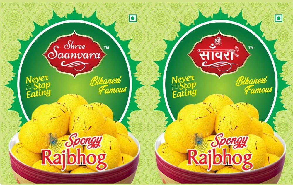 Shree saanvara Raj bhog, Packaging Size: 17 kg & 18 kg Tin Pack, Packaging Type: Tin Container