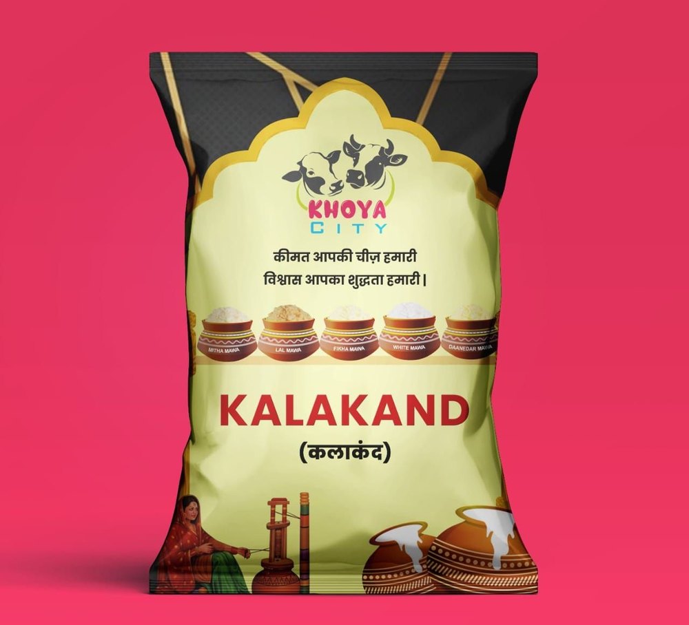 Kalakand, Size Available: Regular, Packaging Type: Tin Container