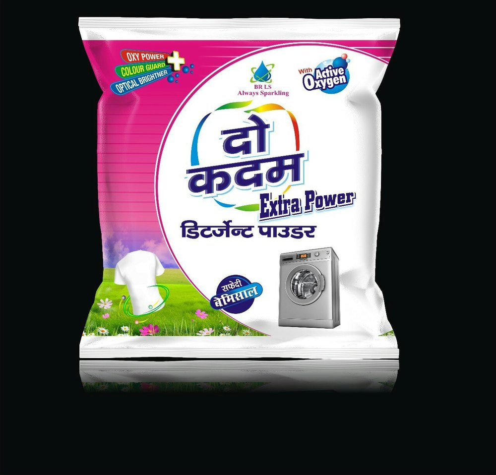 Light Green Lemon Do kadam, For Laundry, 1 Kg