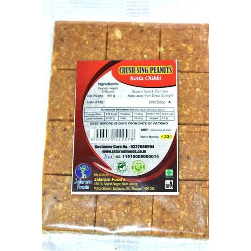 Peanut Rotla Chikki