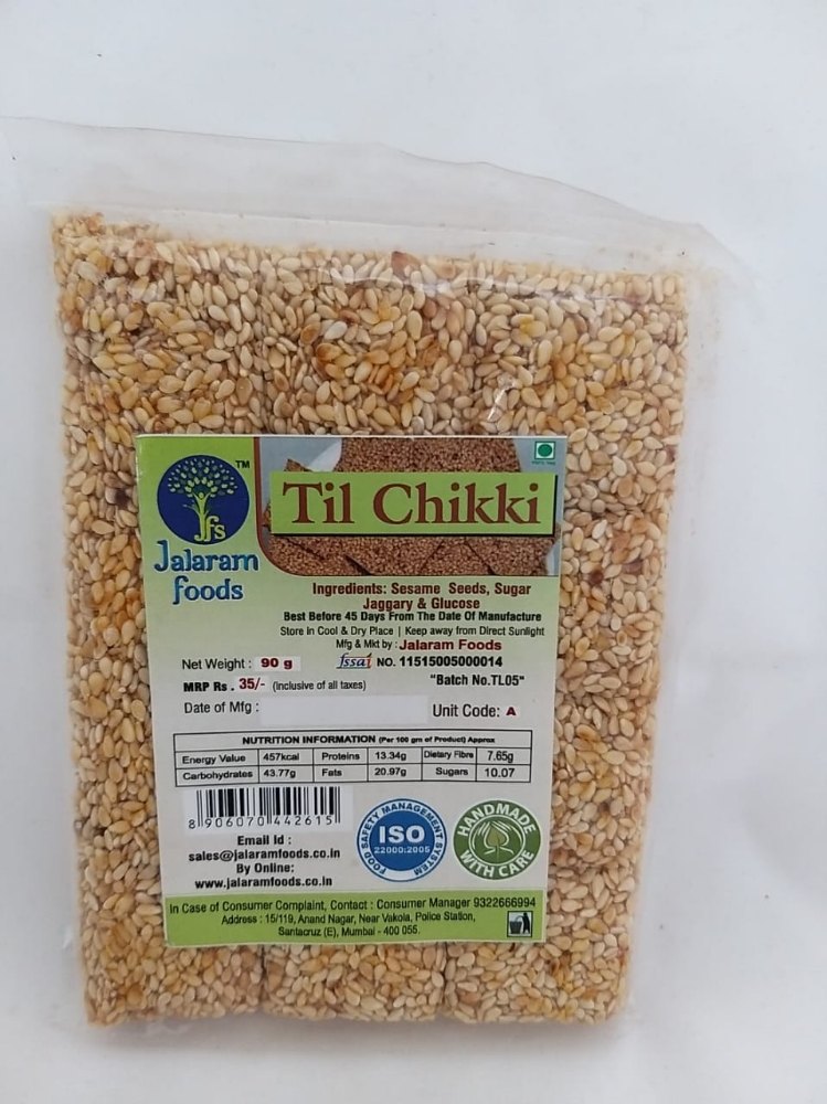 45 Jaggery Till Chikki, 45days From Manufacturing, 200gm