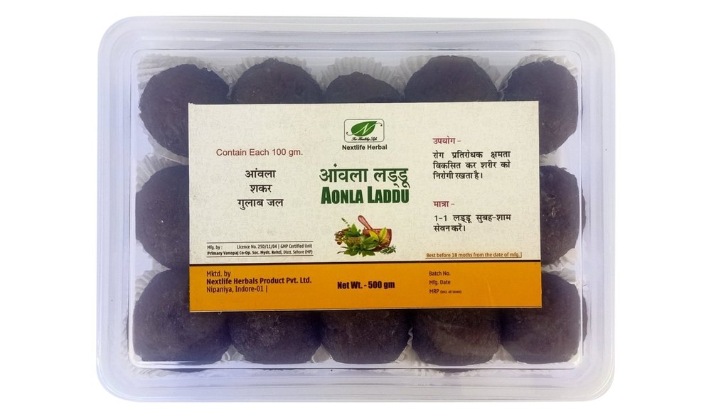 Aonla Amla Ladoo