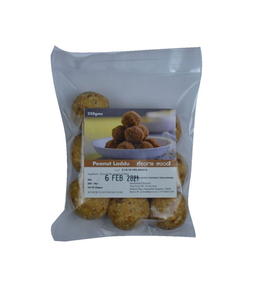 Vijaya Peanut Laddu, Packaging Type: 250 Gm
