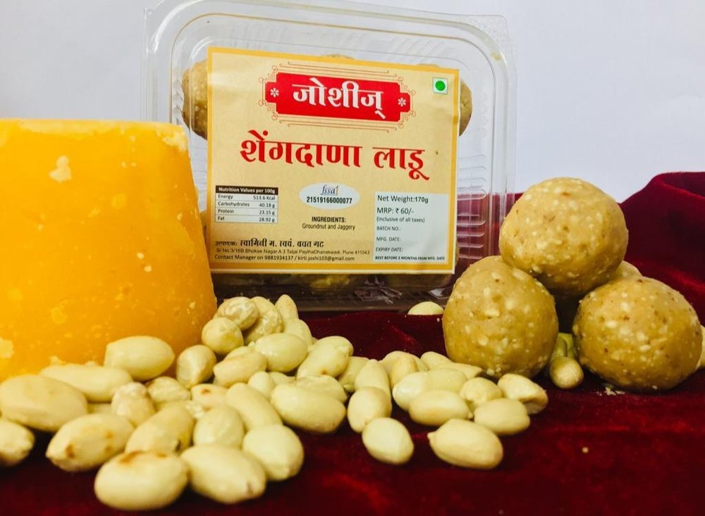 JOSHIS Desi Ghee Shengdana Ladoo, Packaging Type: Box, Packaging Size: 200gm
