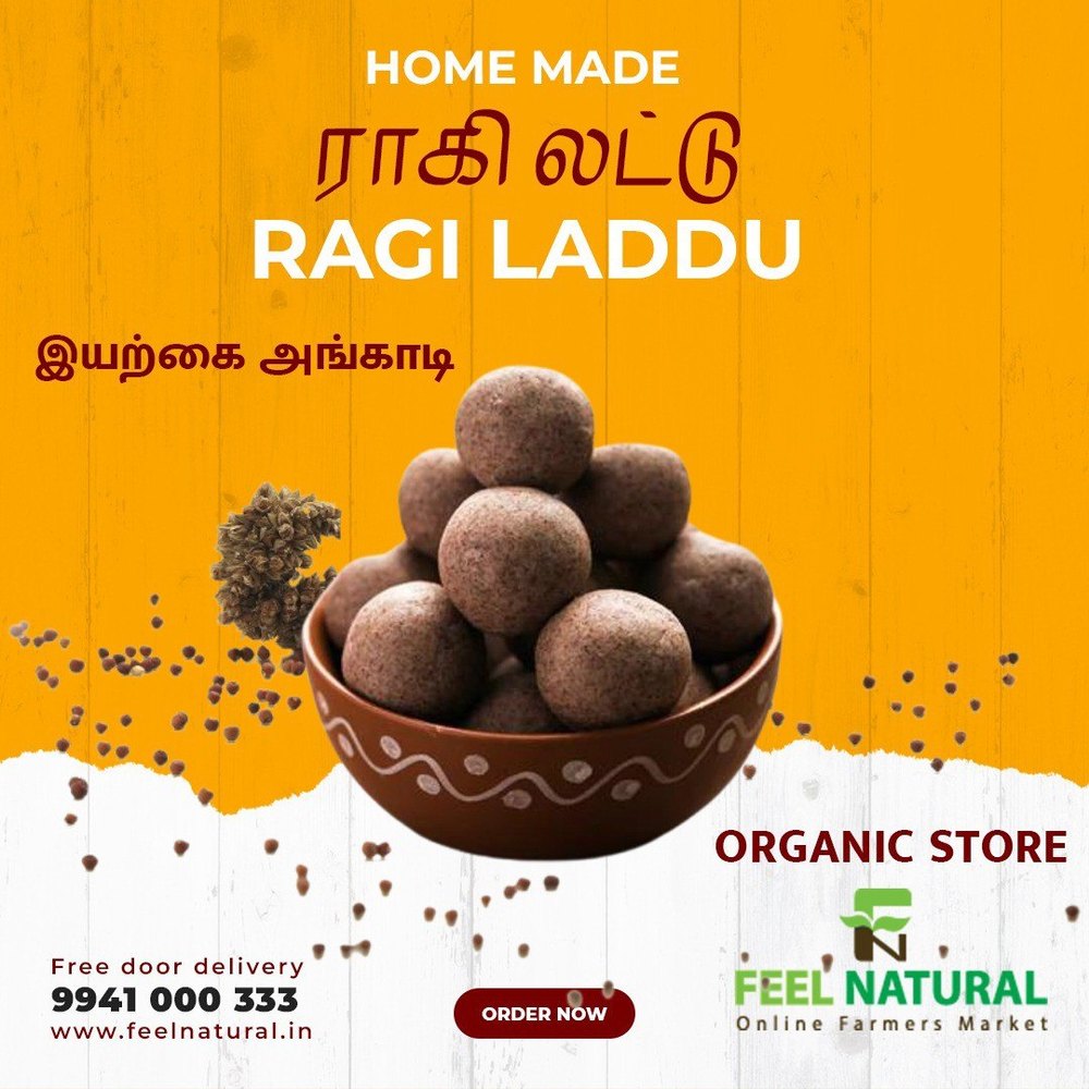 Ghee Ladoo Finger Millet Ragi Laddu Kelvaragu Laddu 120g, Packaging Type: Box 120 And 250g