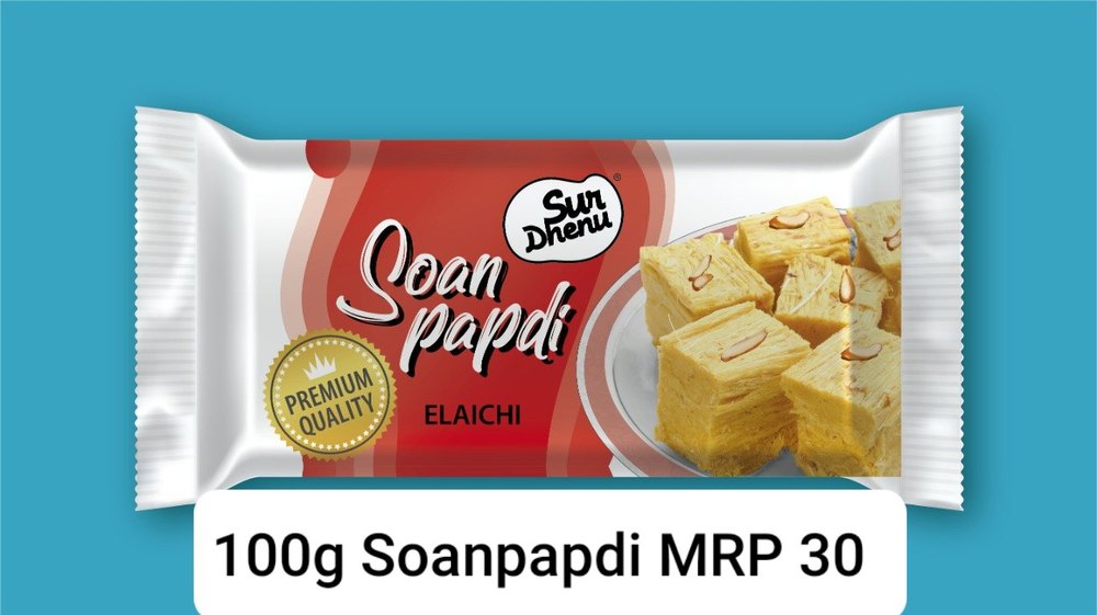 Surdhenu Elaichi Soan Papdi 100 Gm, Packaging Size: Box