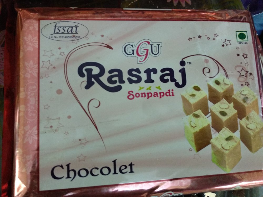 Chocolate Flavored Soan Papdi, Packaging Type: Pouch, Packaging Size: 250/500gm