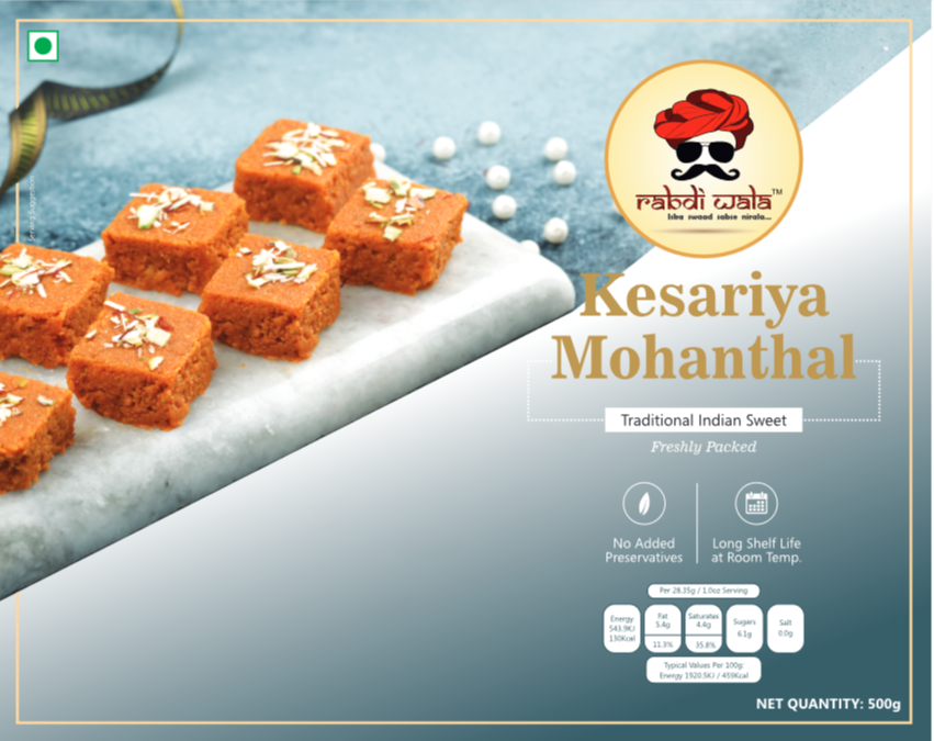 Kesairya Mohanthal, Packaging Size: 500 G