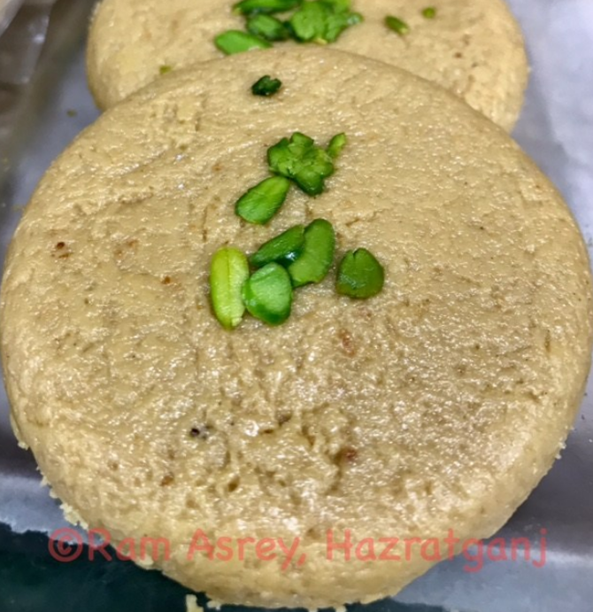 Kaju Sohan Halwa 1kg
