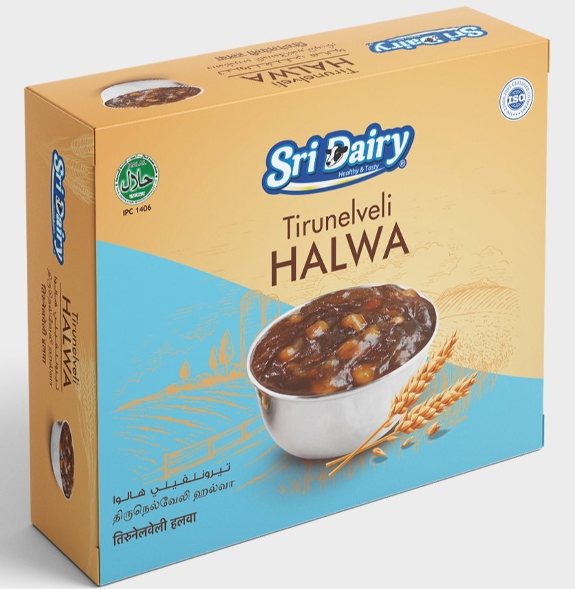 Tirunelveli Halwa, Srivilliputhur, Packaging Size: 100 Gm & 200gms