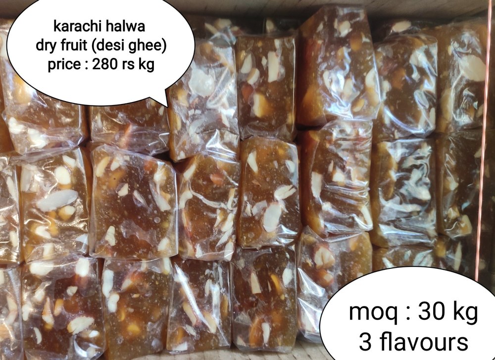 Pooja sweets Shahi Karachi halwa, India, Packaging Size: 22 kg Tin
