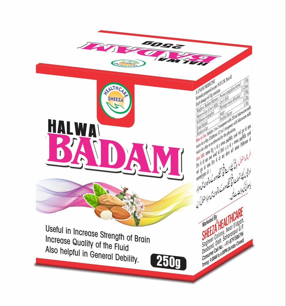 Sheeza healthcare Sweet HALWA BADAM, Packaging Size: 250GM