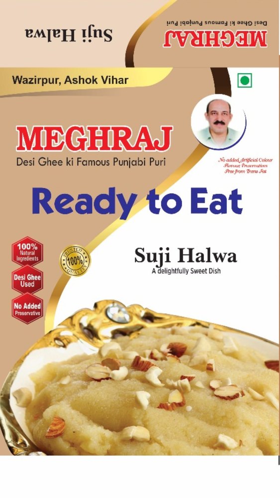 Ready-to-eat Desi Ghee Suji Halwa, Packaging: 250 gm