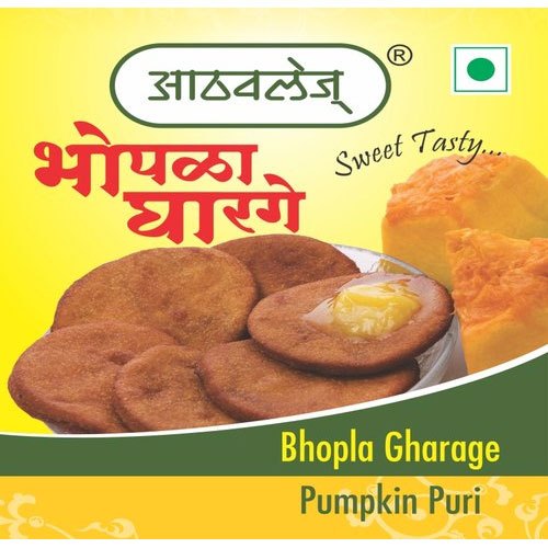 Sweet Pumpkin Puri, 160 G, Packaging Type: Plastic Packet