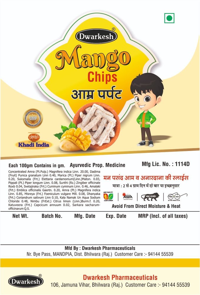Dwarkesh Aam Papad., Packaging Size: 100 Gm