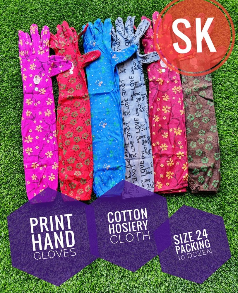 Cotton Long Sleeve Gloves