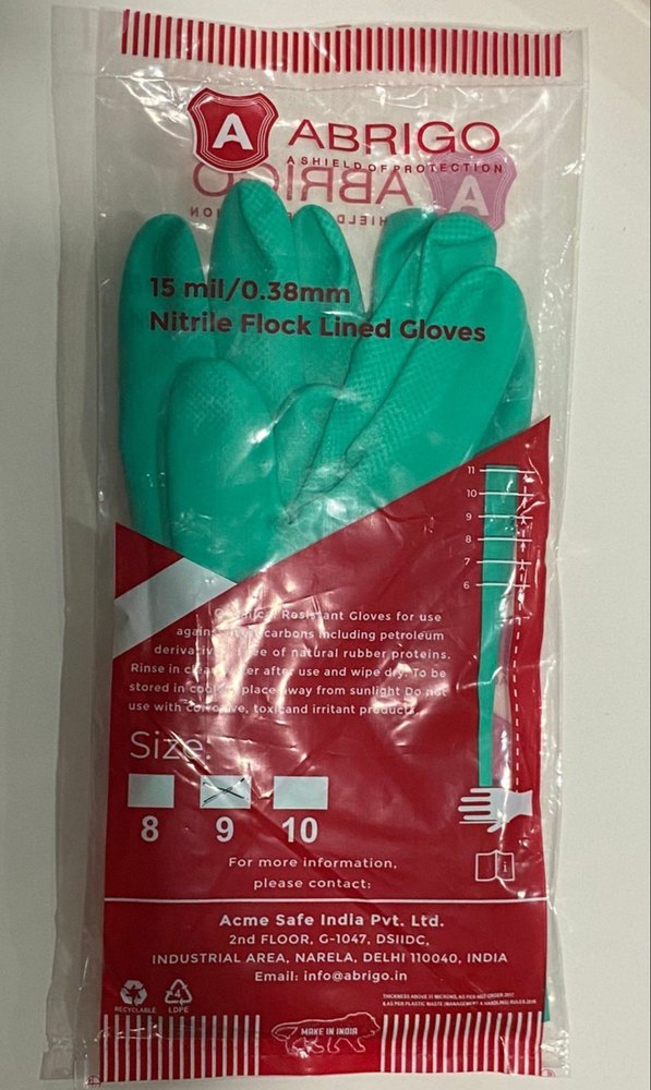 Abrigo AG-Plus Nitrile Hand Gloves, Powder Free