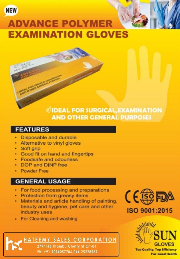 Advance Polymer Gloves