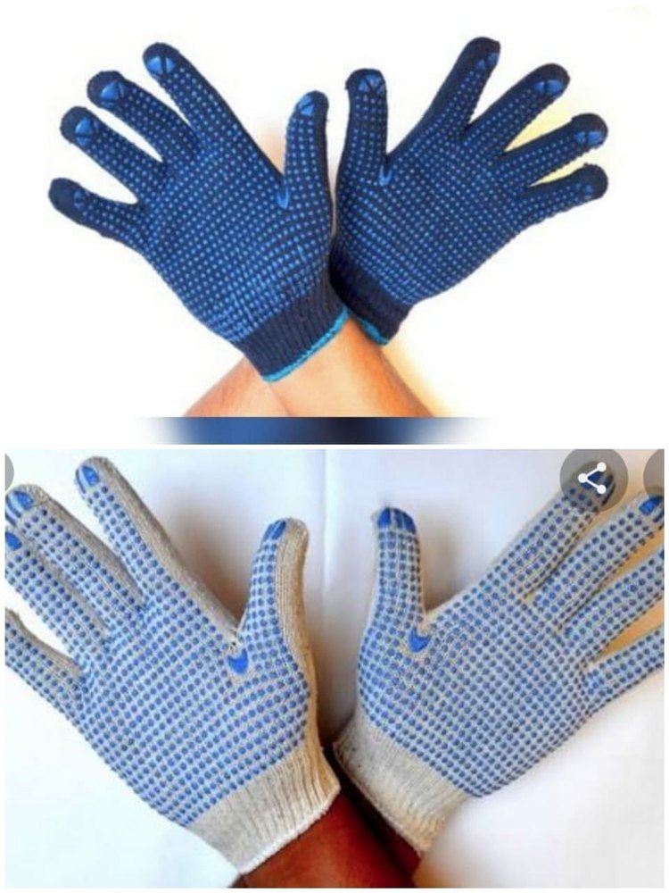 Full Fingered Blue & White Cotton Pvc Dotted Hand Gloves