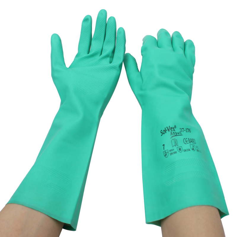 Chemical Safety Gloves