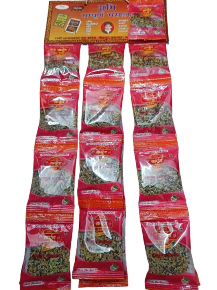 5g Panch Phoran Packet