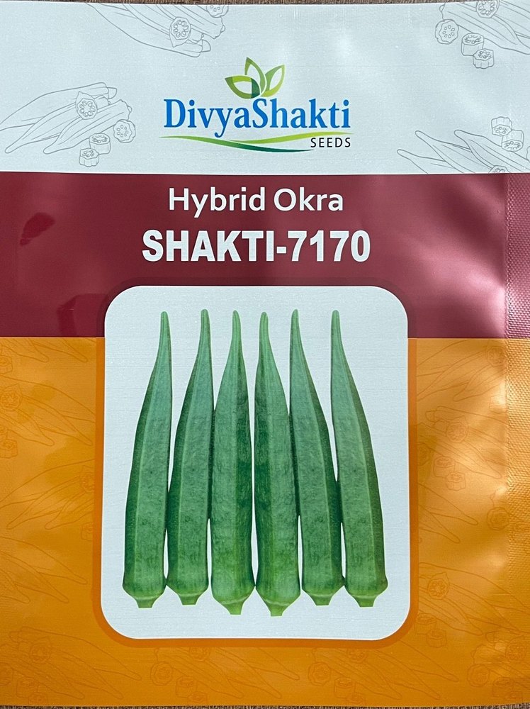 Multicolor Plastic Vegetable Seeds Packing Pouch, Thickness: 80-150 Micron