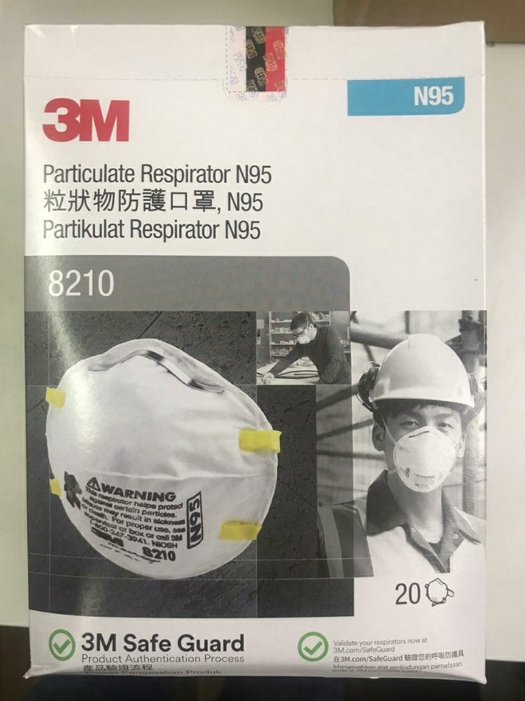 Disposable 3m 8210 N95 Respirator Mask