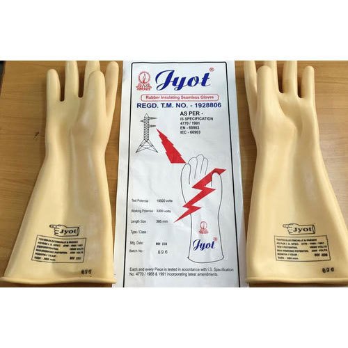 Latex Rubber Insulating Seamless Gloves, For Electrical protection