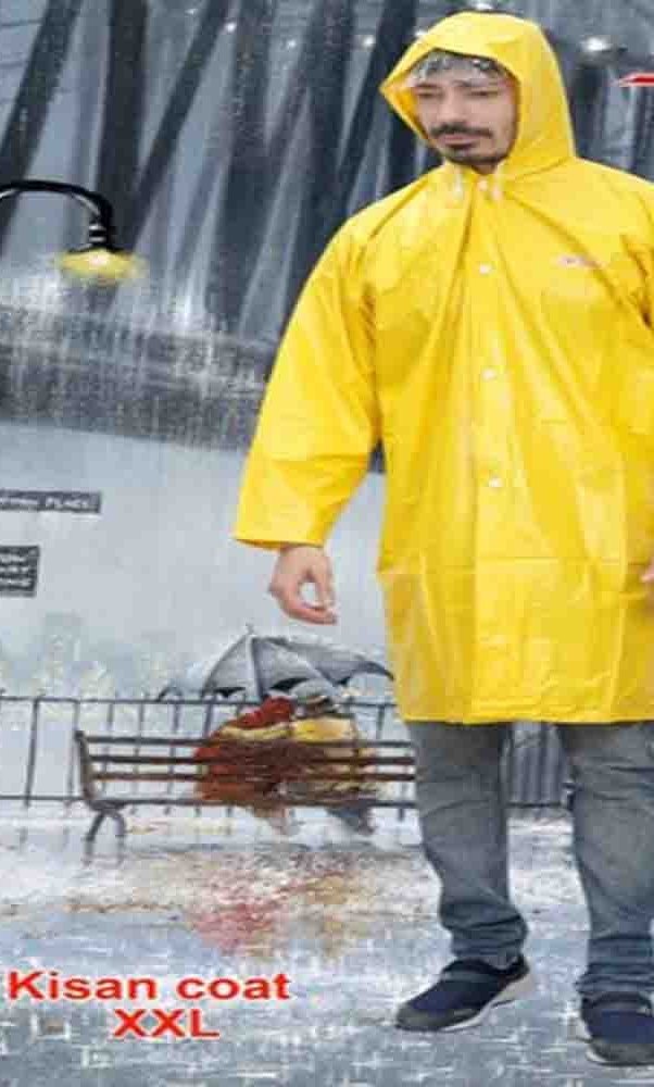 PVC Yellow Industrial Raincoat, Model Name/Number: Kisan Coat, Size: Xxl