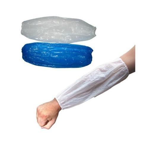 Blue/white Sleeve Protector